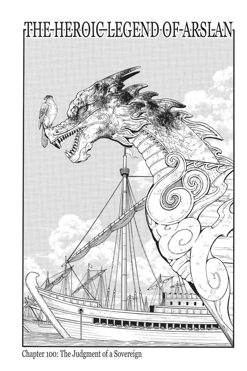 The Heroic Legend Of Arslan Arakawa Hiromu 100 8