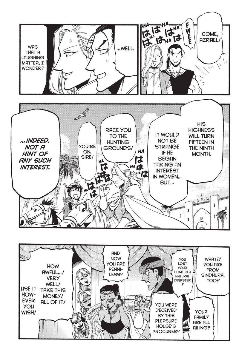 The Heroic Legend Of Arslan Arakawa Hiromu 103 31