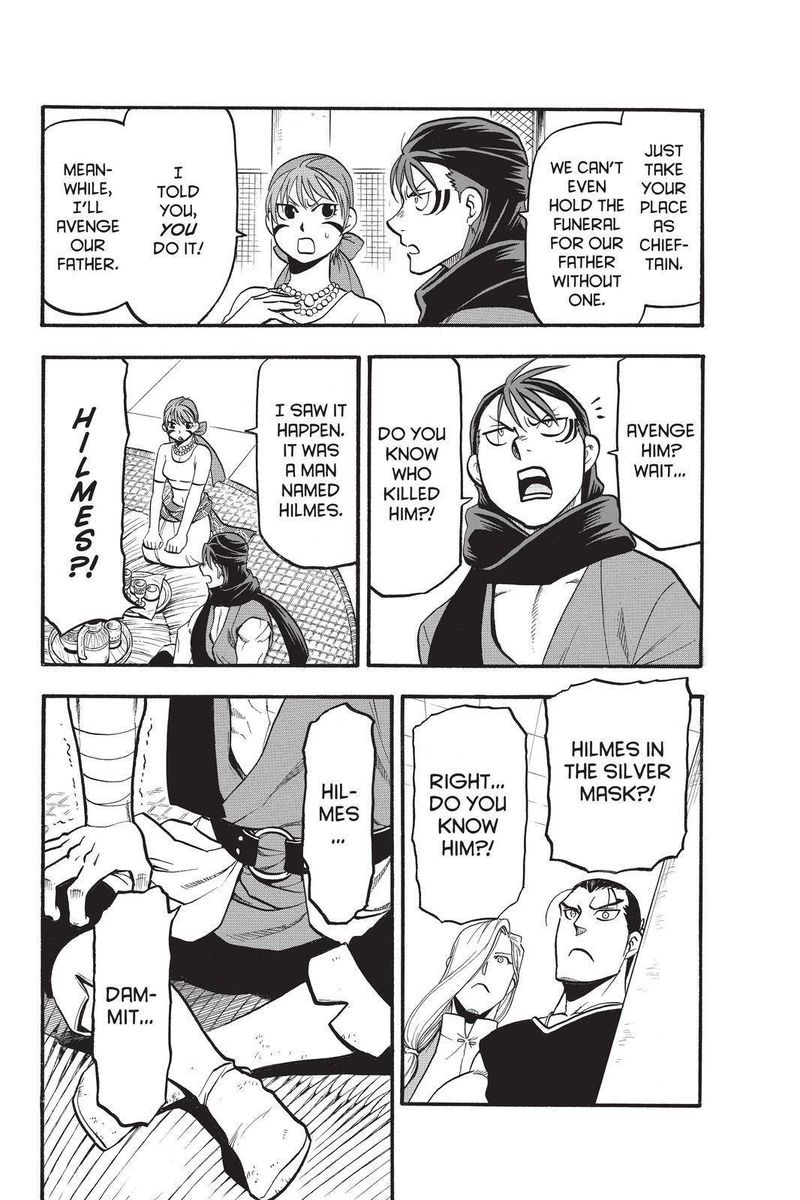 The Heroic Legend Of Arslan Arakawa Hiromu 104 16