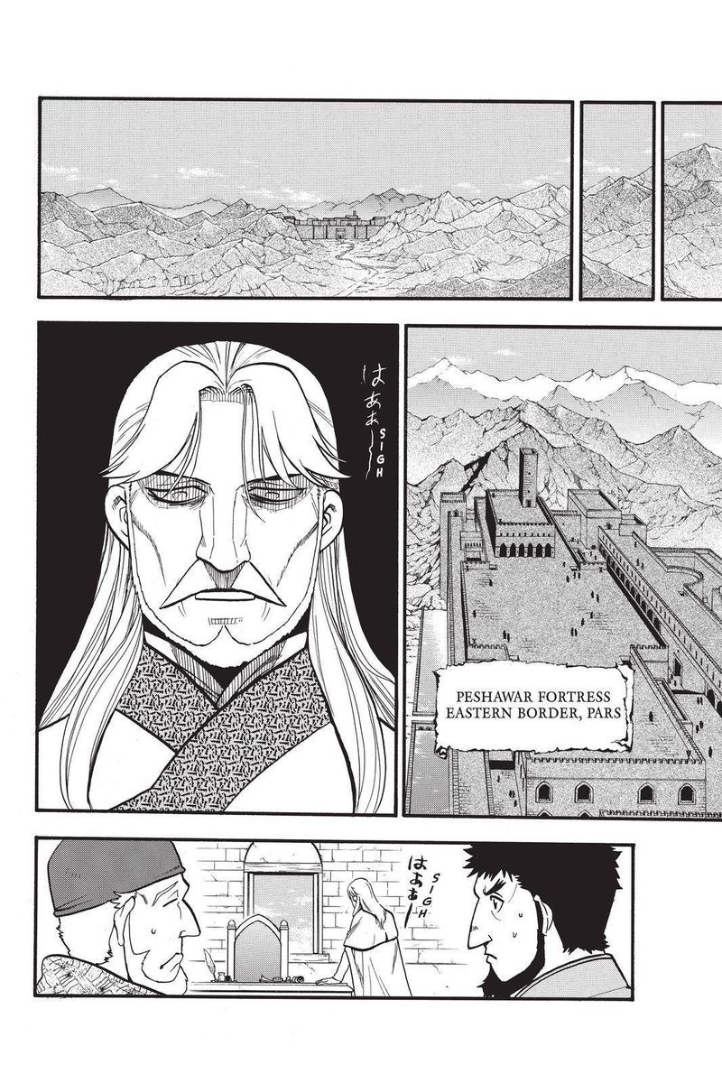 The Heroic Legend Of Arslan Arakawa Hiromu 104 24