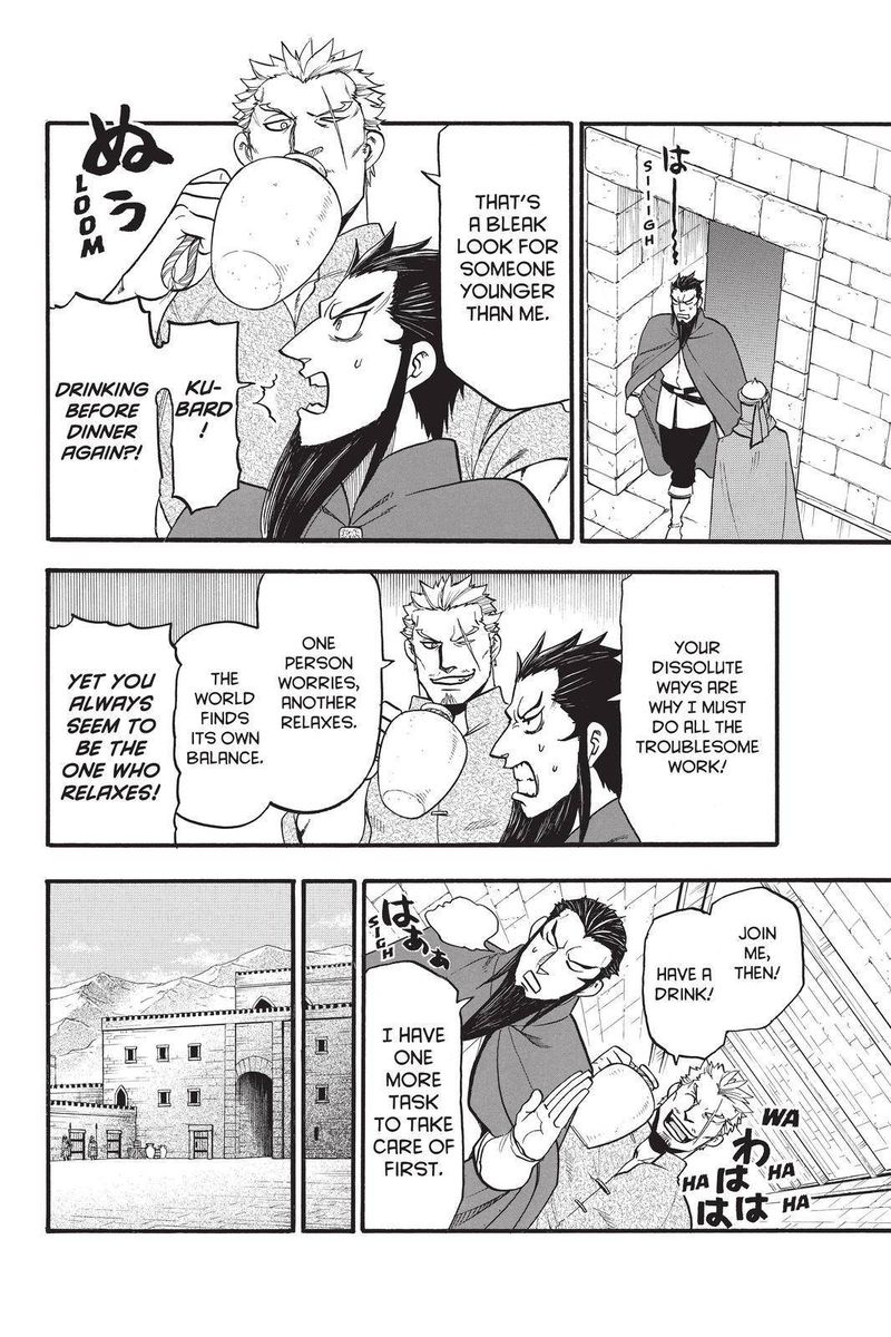 The Heroic Legend Of Arslan Arakawa Hiromu 104 28