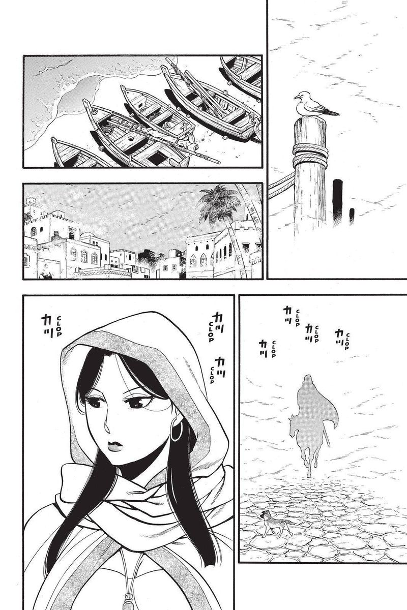 The Heroic Legend Of Arslan Arakawa Hiromu 104 4