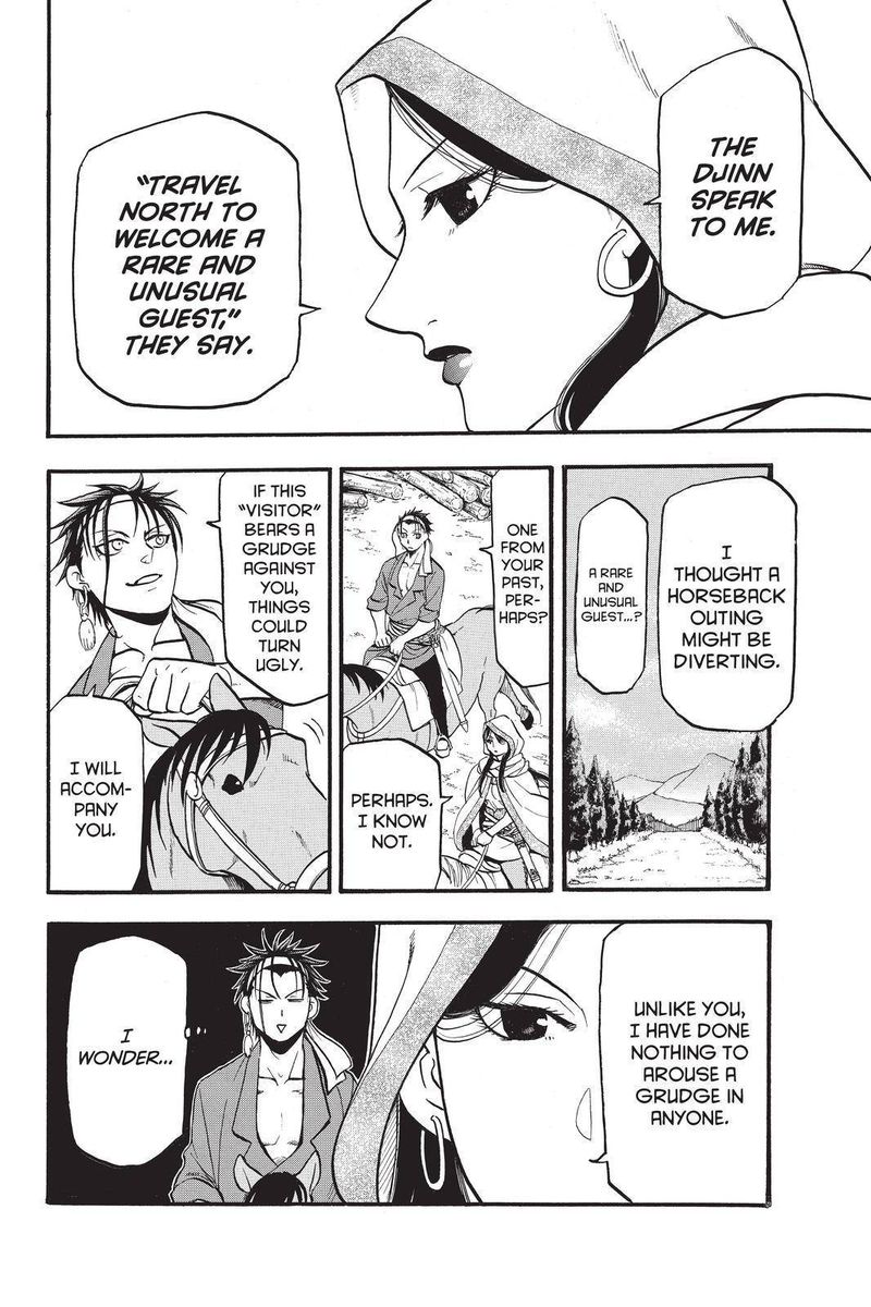 The Heroic Legend Of Arslan Arakawa Hiromu 104 6