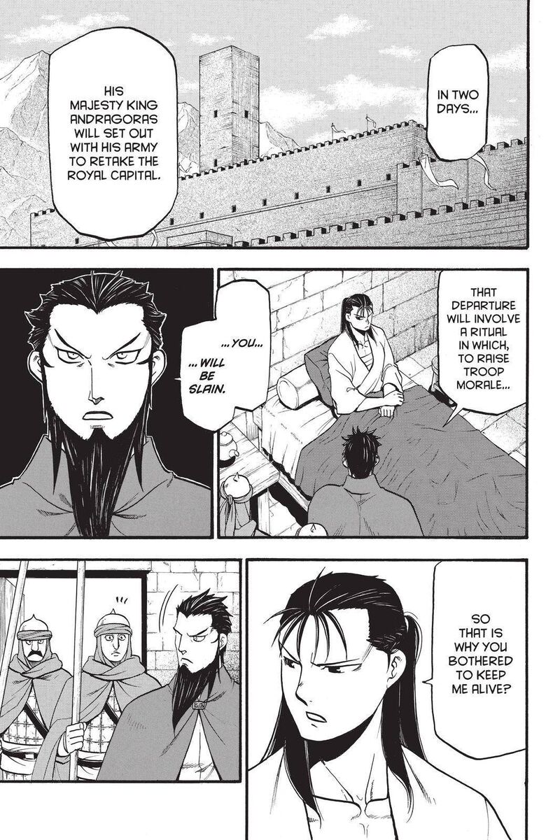 The Heroic Legend Of Arslan Arakawa Hiromu 105 1