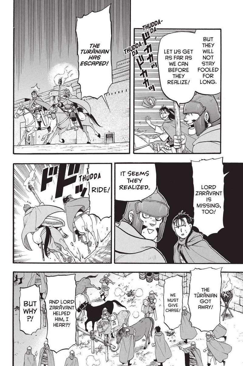 The Heroic Legend Of Arslan Arakawa Hiromu 105 12