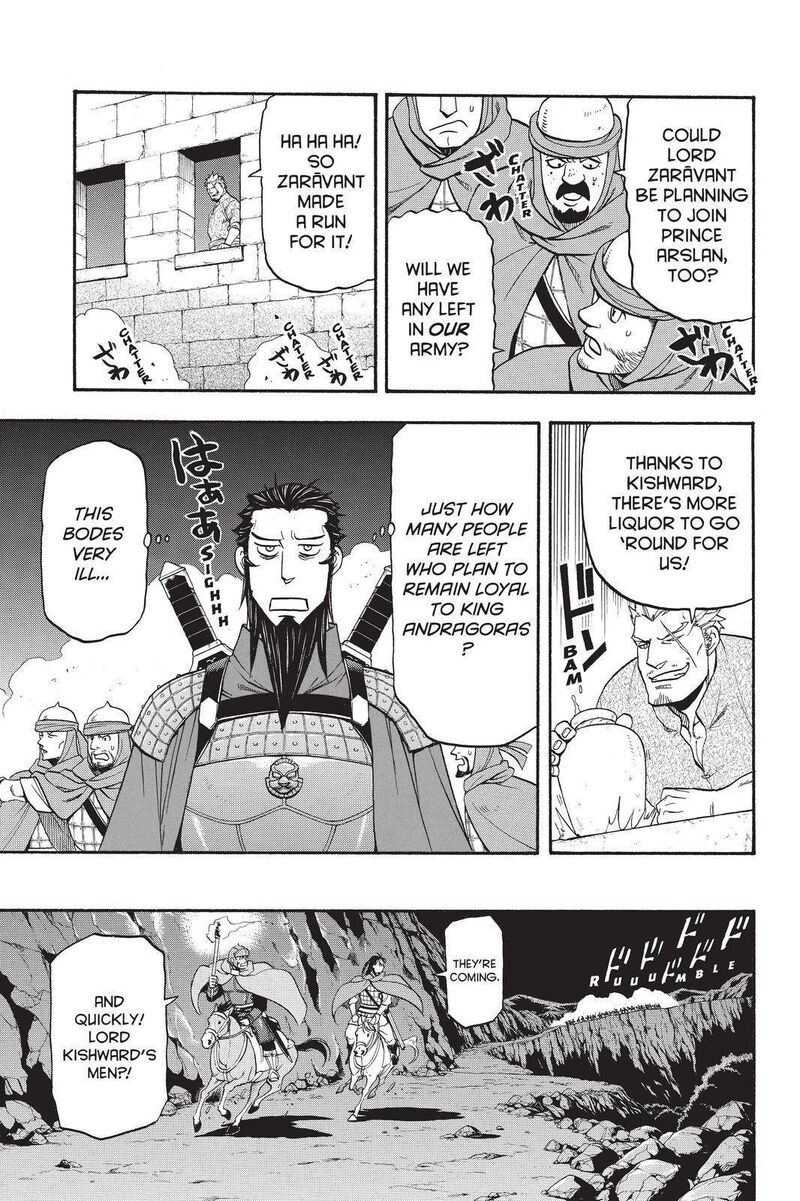 The Heroic Legend Of Arslan Arakawa Hiromu 105 13