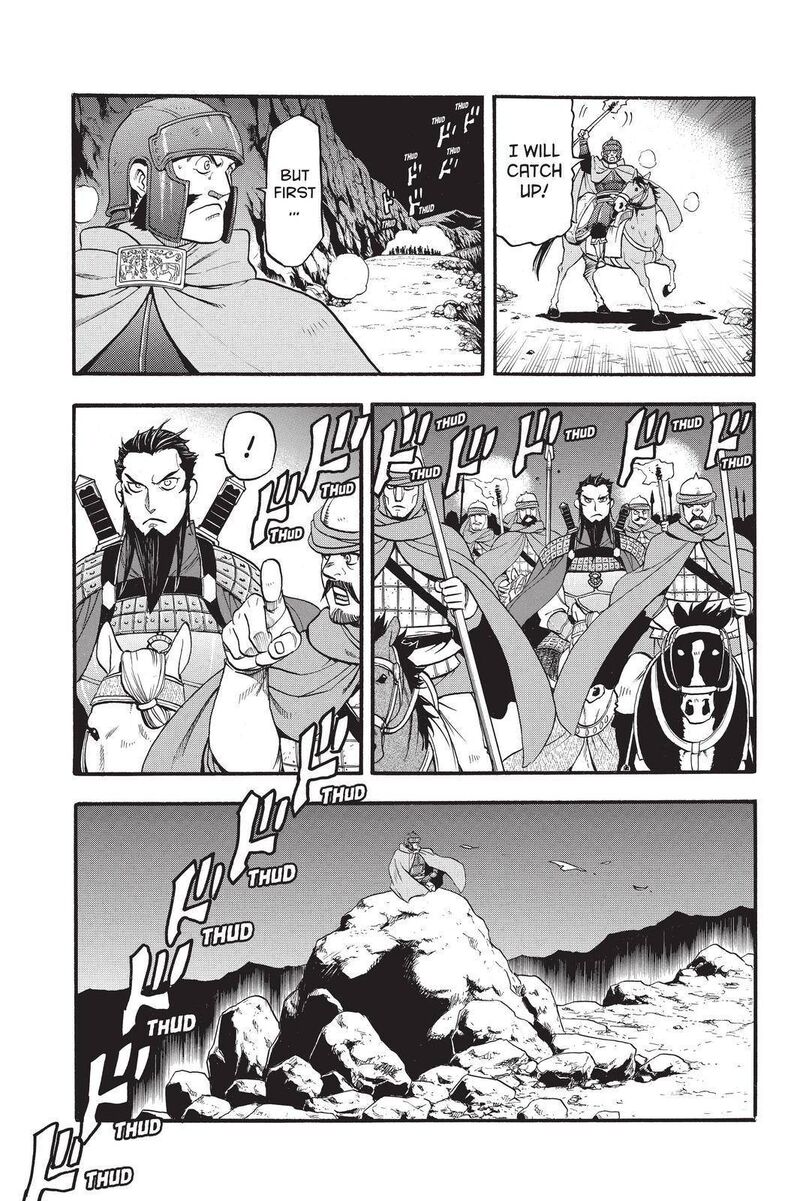 The Heroic Legend Of Arslan Arakawa Hiromu 105 15