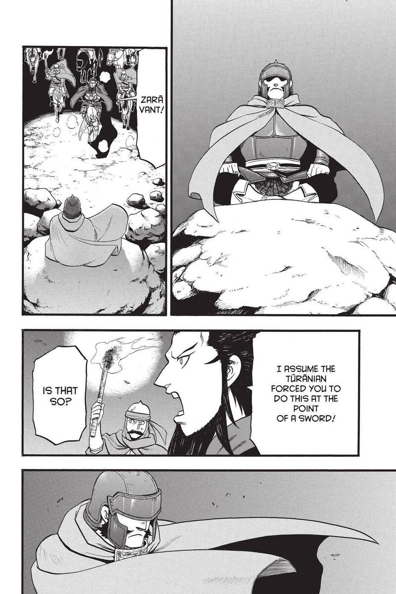 The Heroic Legend Of Arslan Arakawa Hiromu 105 16
