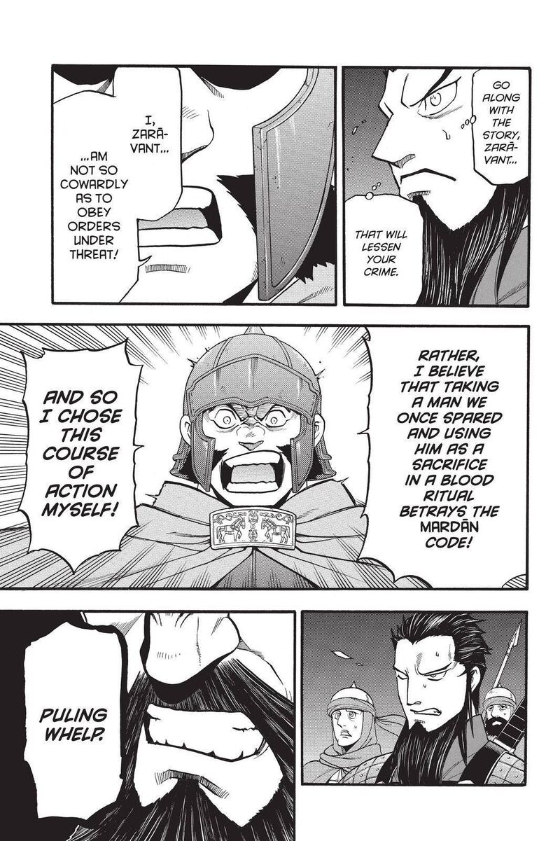 The Heroic Legend Of Arslan Arakawa Hiromu 105 17