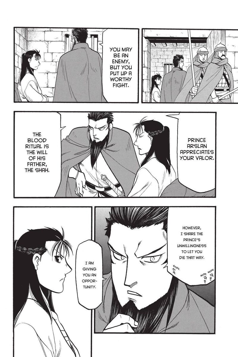 The Heroic Legend Of Arslan Arakawa Hiromu 105 2