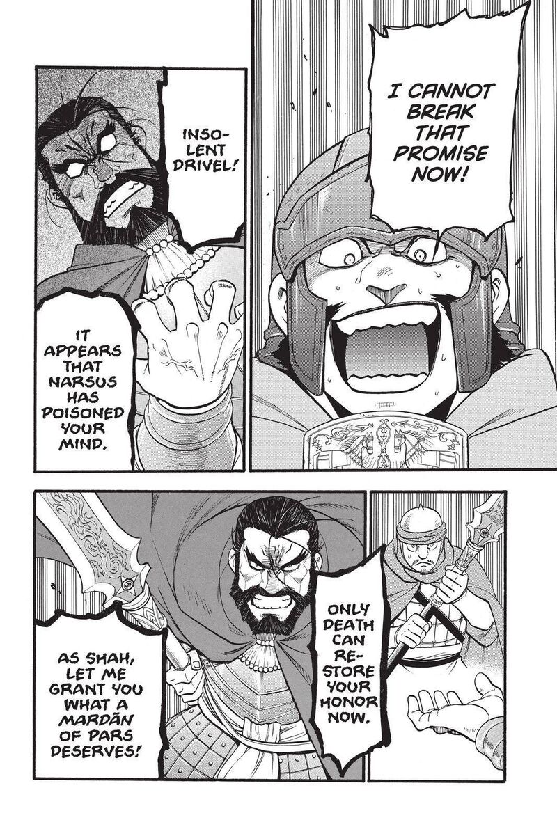 The Heroic Legend Of Arslan Arakawa Hiromu 105 20