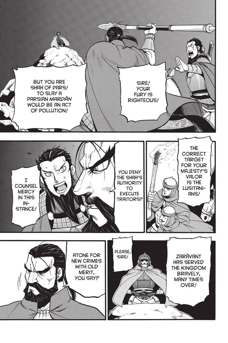 The Heroic Legend Of Arslan Arakawa Hiromu 105 21
