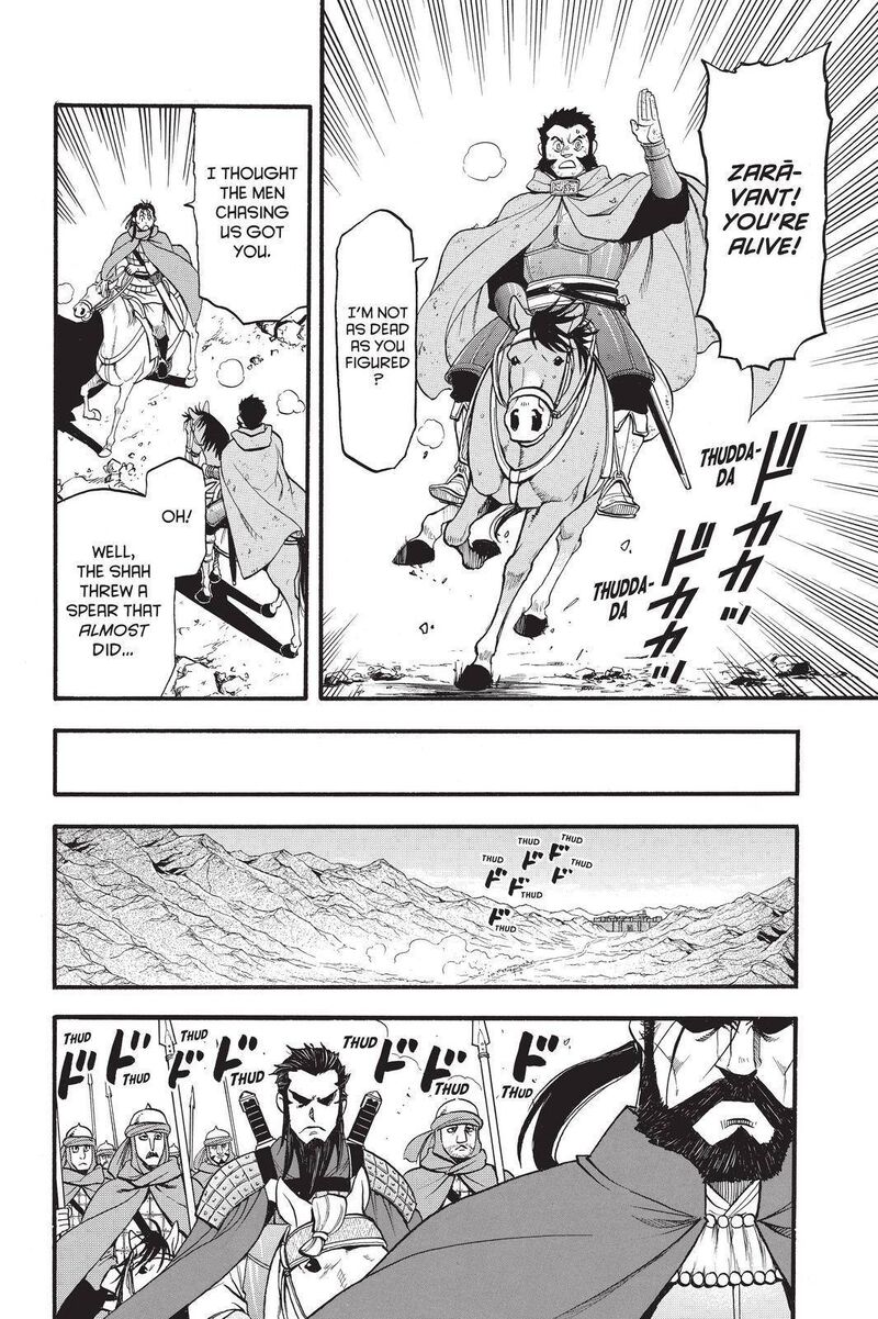 The Heroic Legend Of Arslan Arakawa Hiromu 105 26