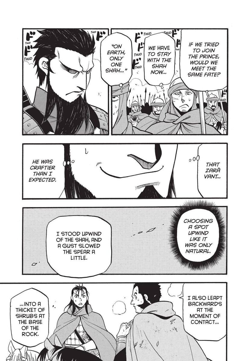 The Heroic Legend Of Arslan Arakawa Hiromu 105 27