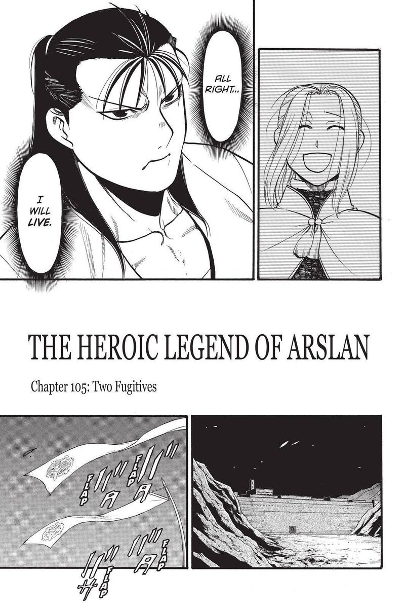 The Heroic Legend Of Arslan Arakawa Hiromu 105 5