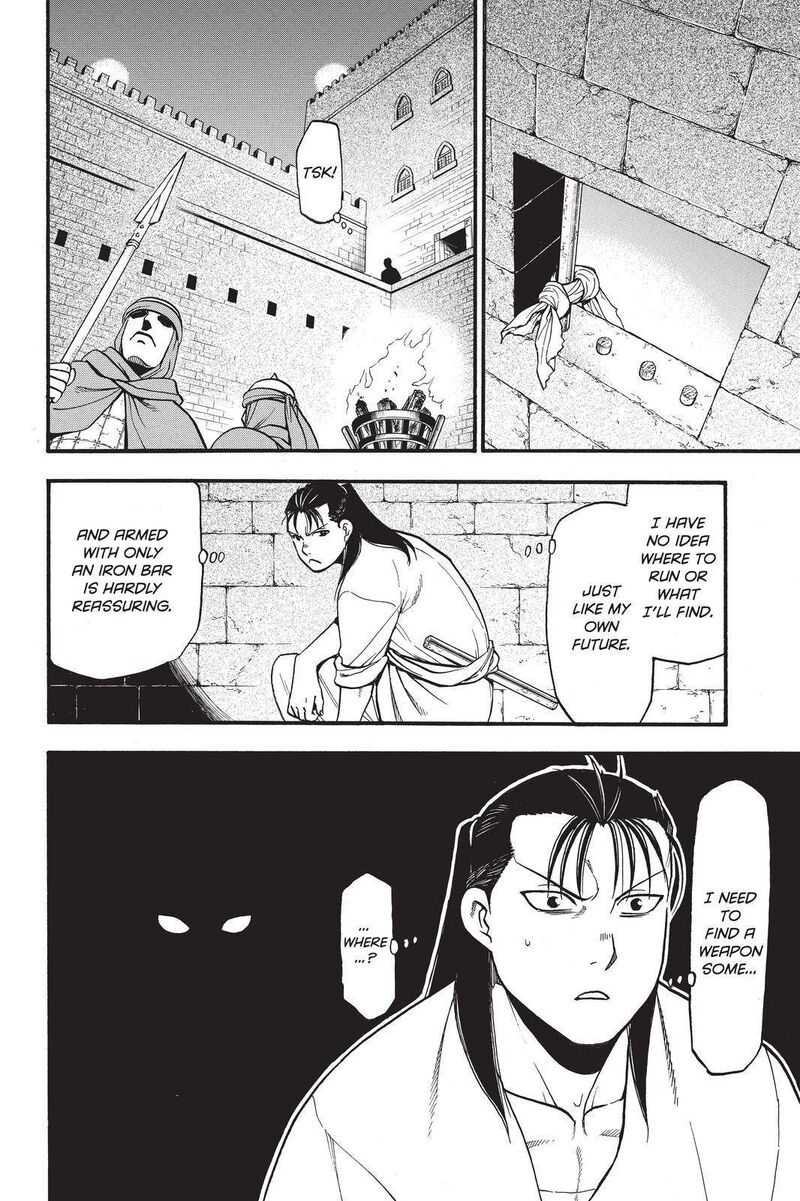The Heroic Legend Of Arslan Arakawa Hiromu 105 6