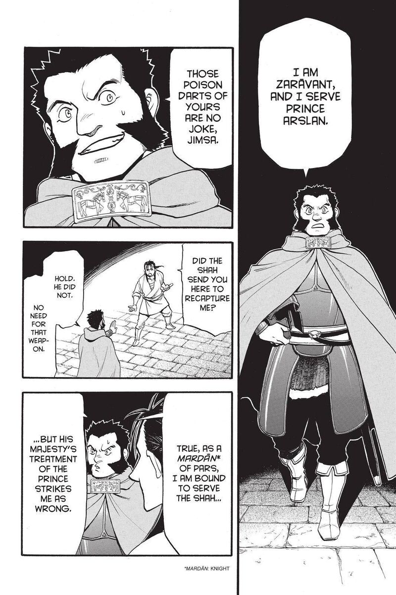 The Heroic Legend Of Arslan Arakawa Hiromu 105 8