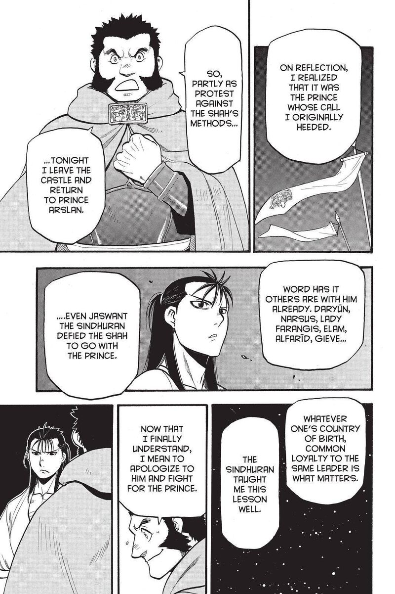 The Heroic Legend Of Arslan Arakawa Hiromu 105 9