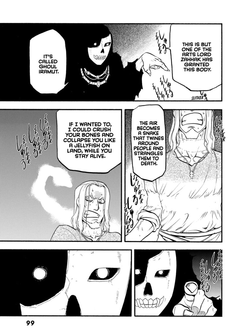 The Heroic Legend Of Arslan Arakawa Hiromu 108 25