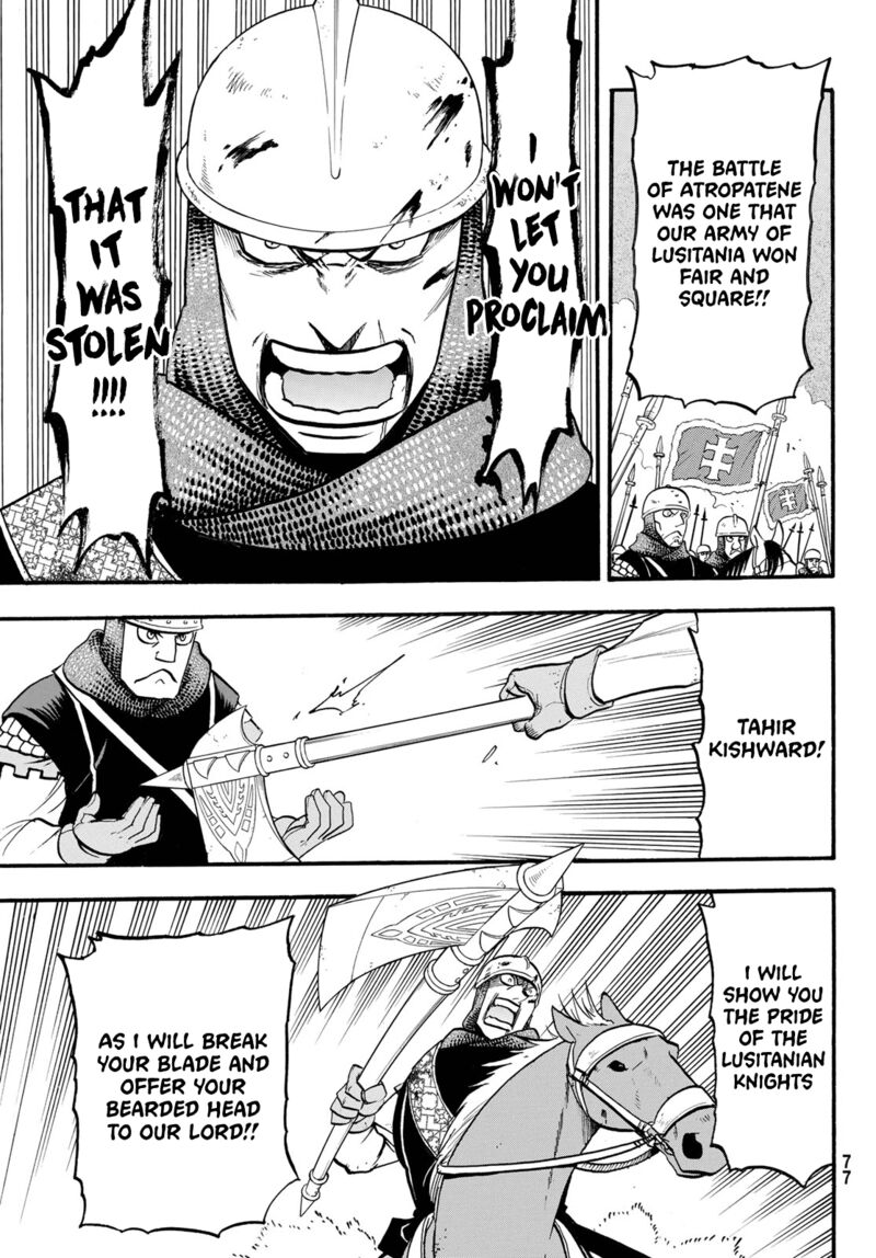 The Heroic Legend Of Arslan Arakawa Hiromu 108 3