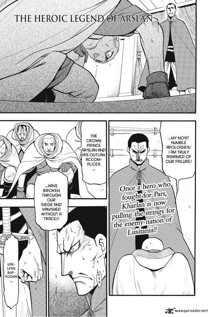 The Heroic Legend Of Arslan Arakawa Hiromu 11 1