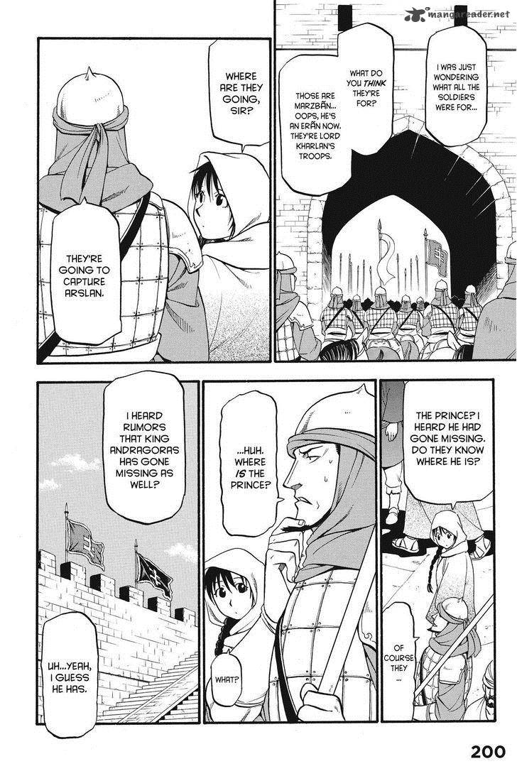 The Heroic Legend Of Arslan Arakawa Hiromu 11 10