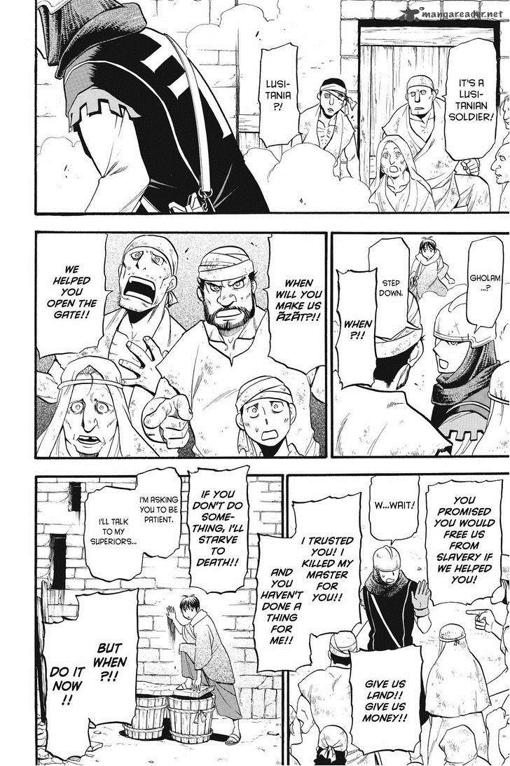 The Heroic Legend Of Arslan Arakawa Hiromu 11 16