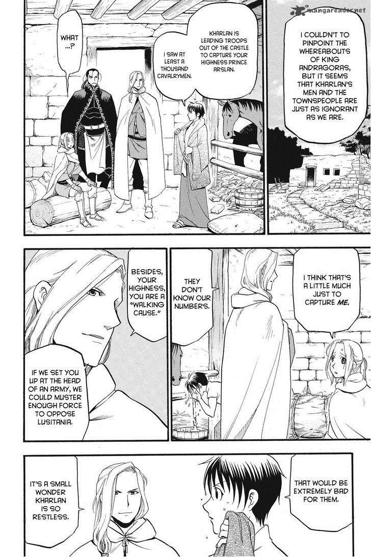 The Heroic Legend Of Arslan Arakawa Hiromu 11 18