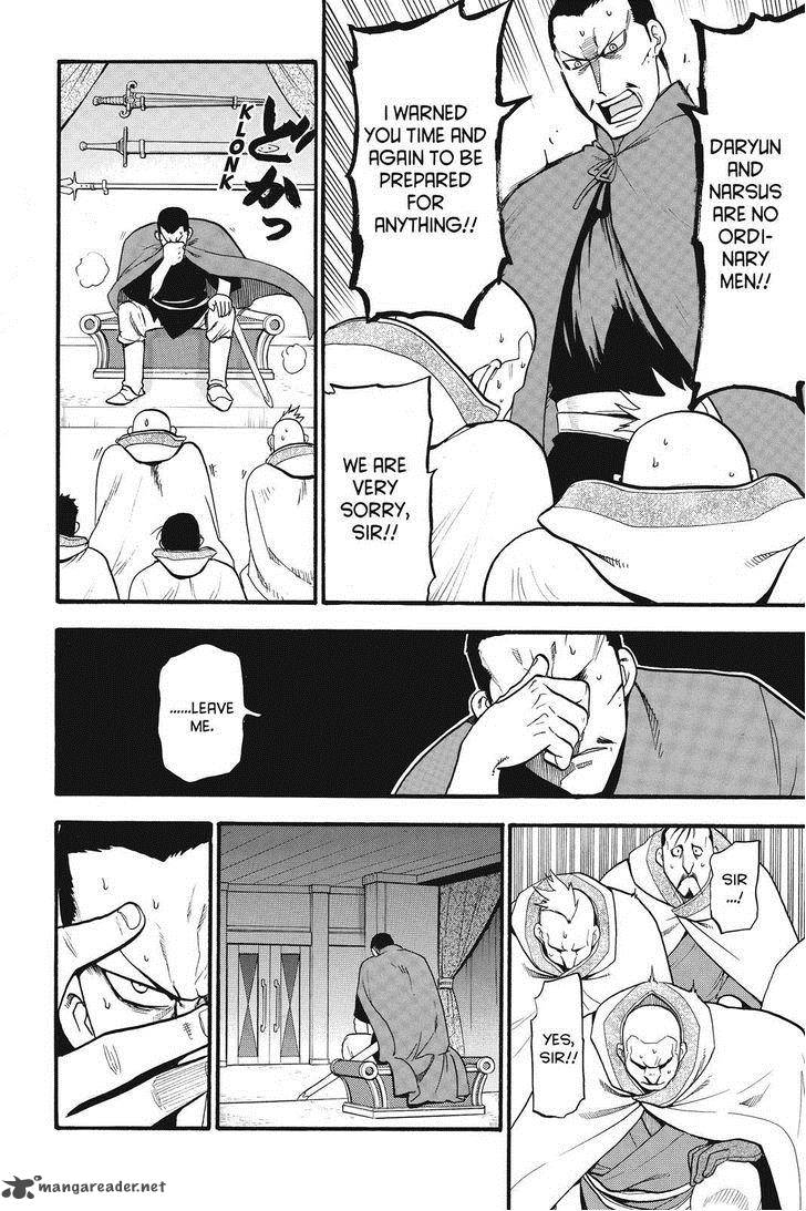 The Heroic Legend Of Arslan Arakawa Hiromu 11 2