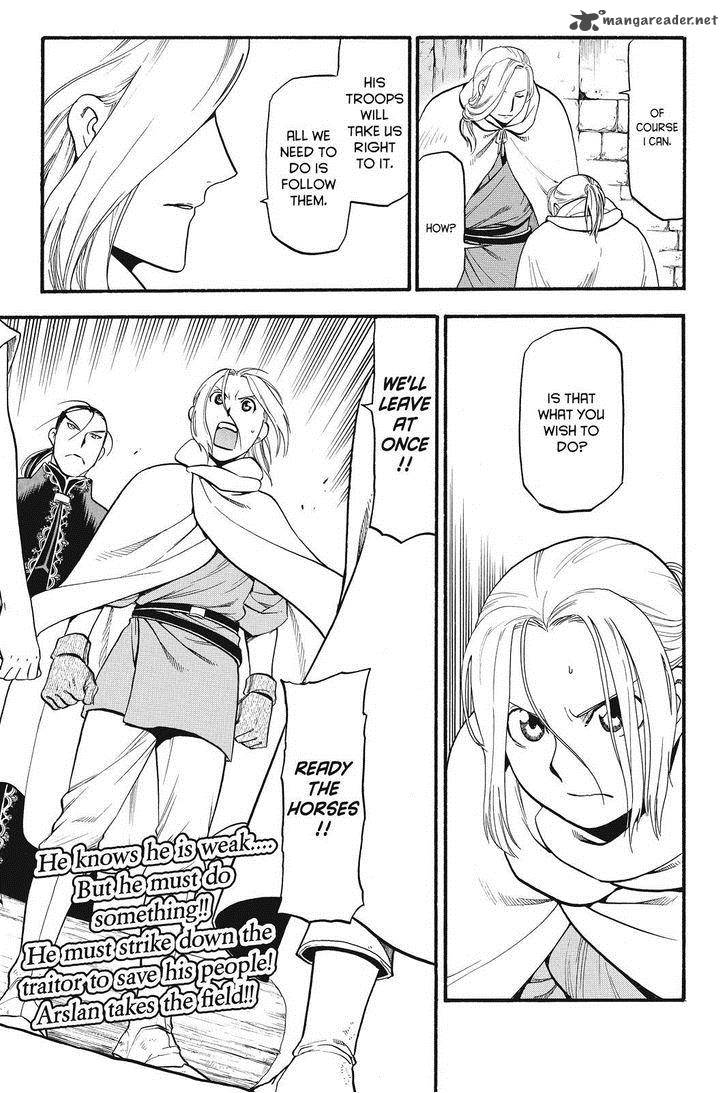 The Heroic Legend Of Arslan Arakawa Hiromu 11 21