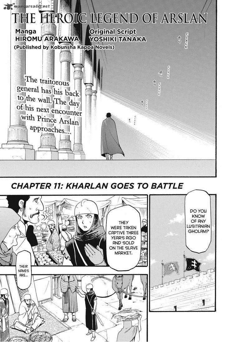 The Heroic Legend Of Arslan Arakawa Hiromu 11 5