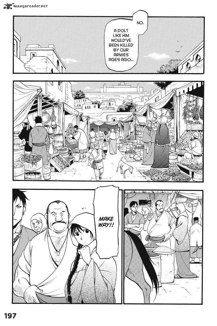 The Heroic Legend Of Arslan Arakawa Hiromu 11 7
