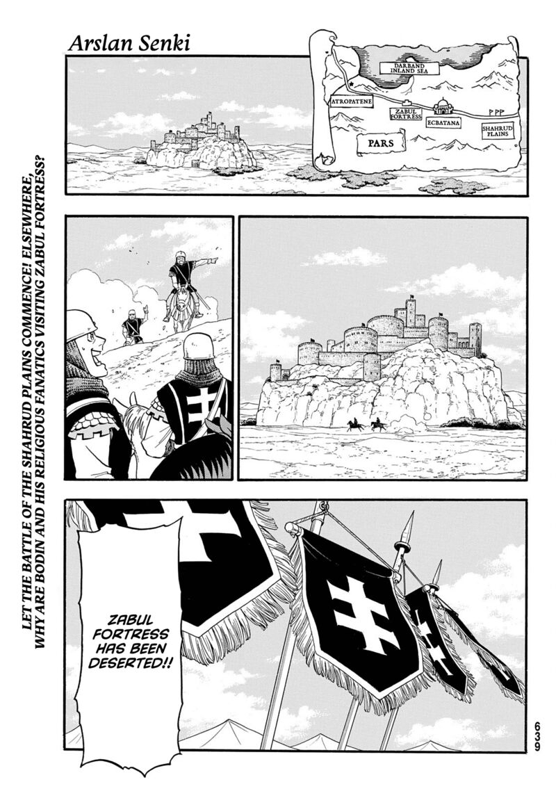 The Heroic Legend Of Arslan Arakawa Hiromu 110 1