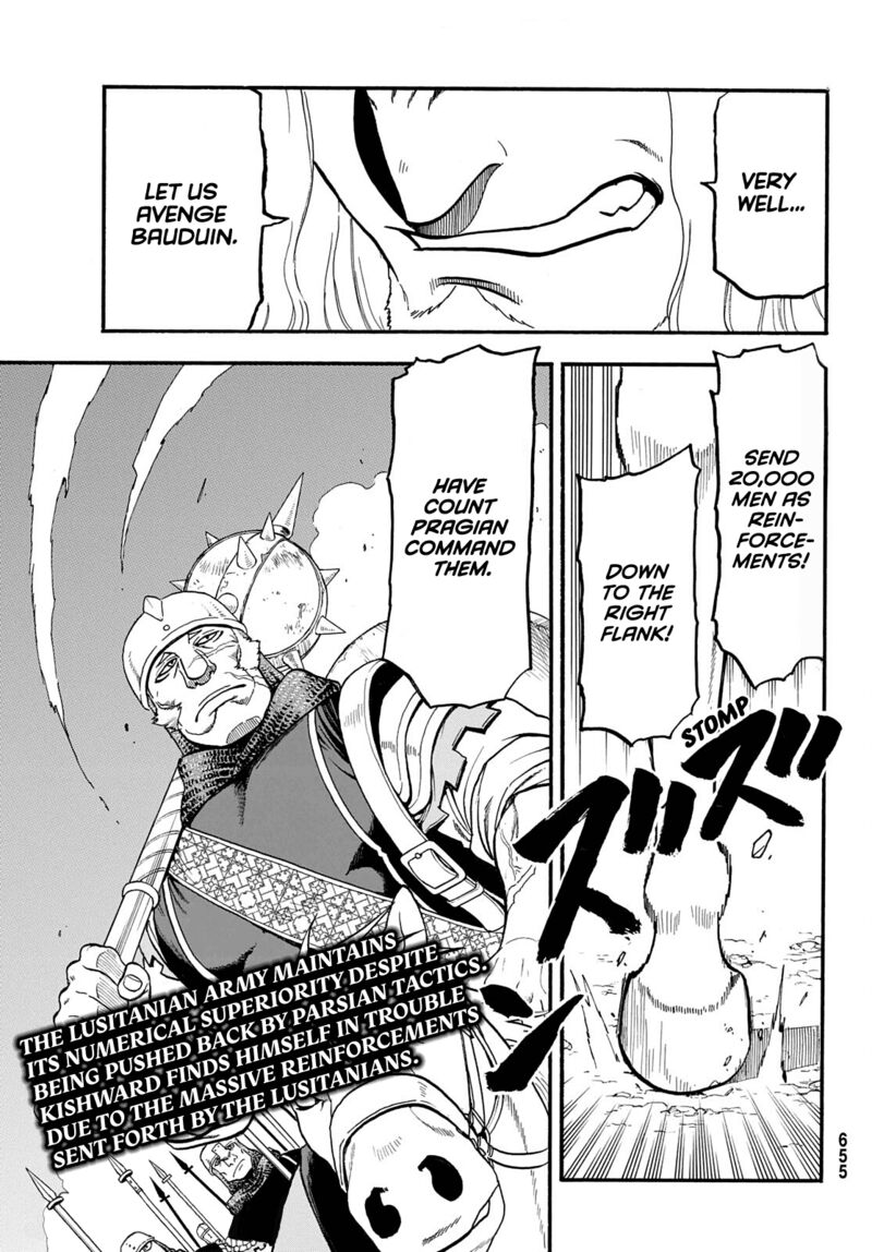 The Heroic Legend Of Arslan Arakawa Hiromu 110 17