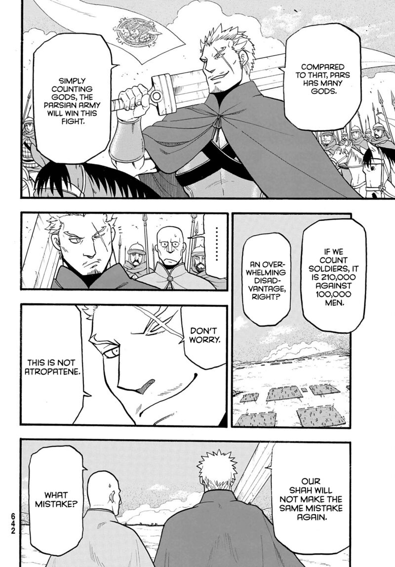 The Heroic Legend Of Arslan Arakawa Hiromu 110 4