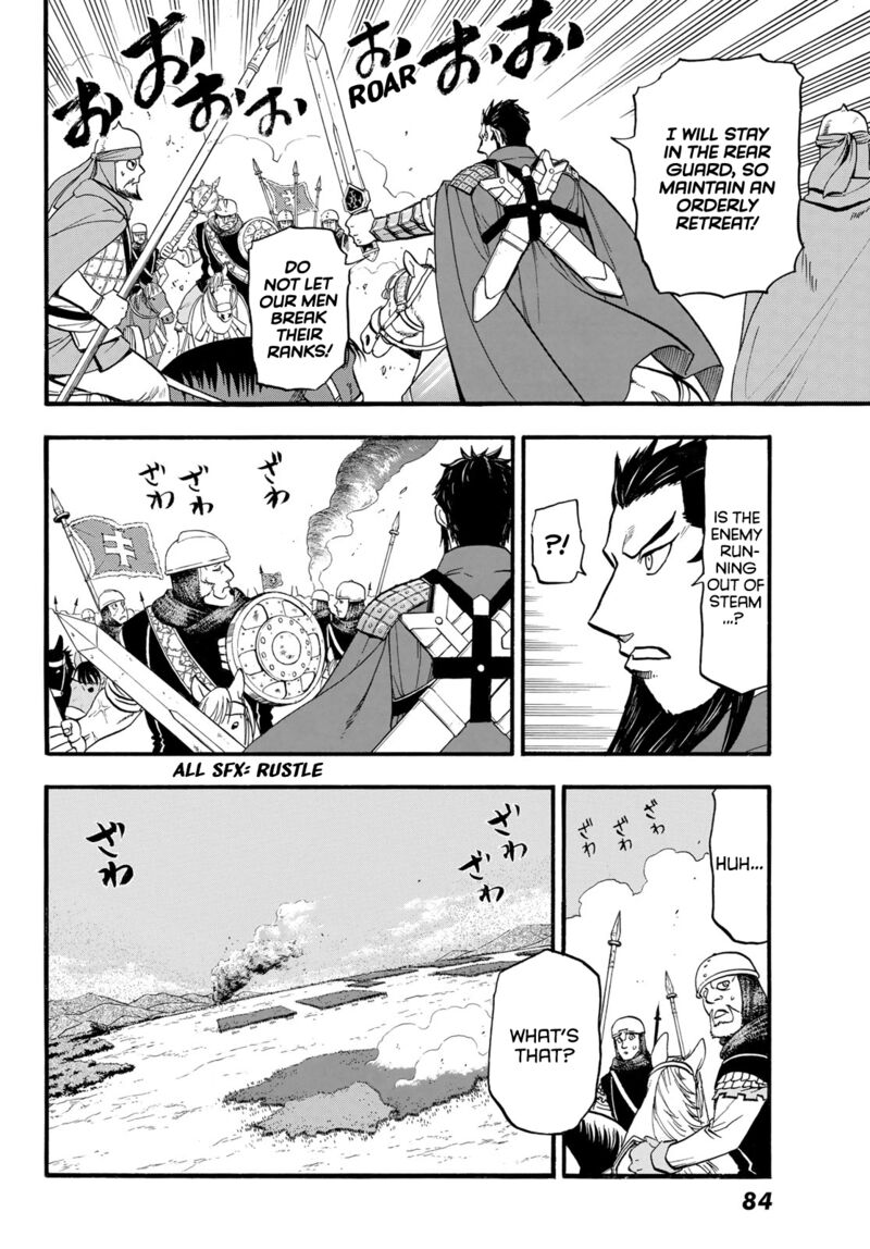 The Heroic Legend Of Arslan Arakawa Hiromu 111 12