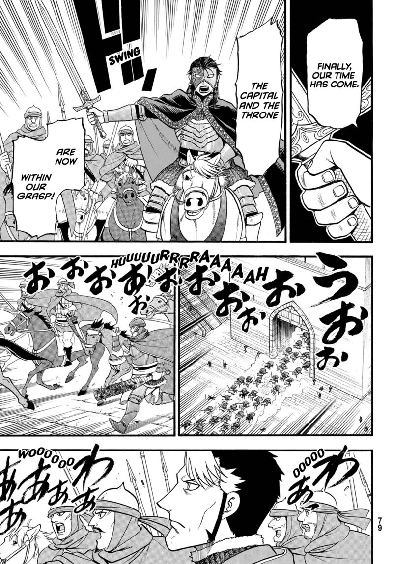 The Heroic Legend Of Arslan Arakawa Hiromu 113 10