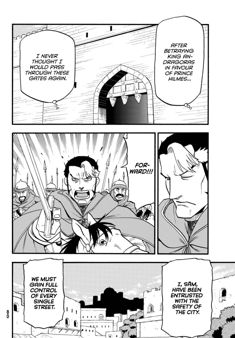 The Heroic Legend Of Arslan Arakawa Hiromu 113 11