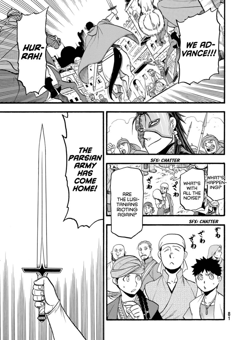 The Heroic Legend Of Arslan Arakawa Hiromu 113 12