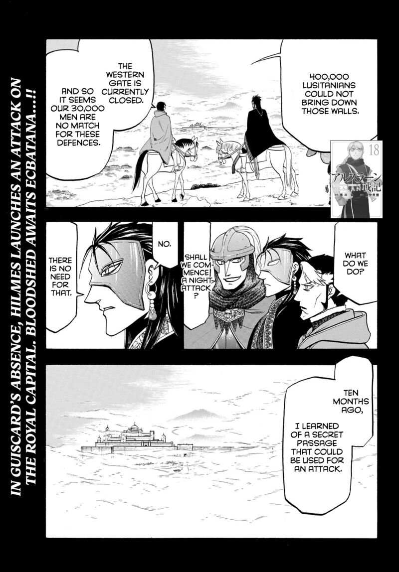 The Heroic Legend Of Arslan Arakawa Hiromu 113 2