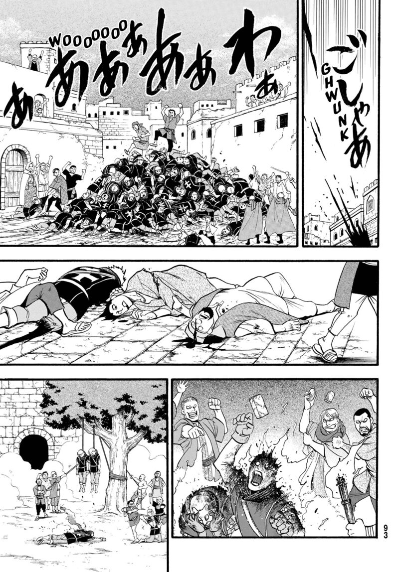 The Heroic Legend Of Arslan Arakawa Hiromu 113 23