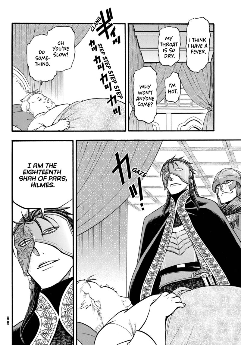 The Heroic Legend Of Arslan Arakawa Hiromu 113 26