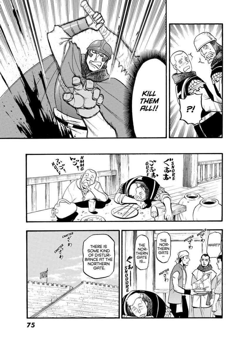 The Heroic Legend Of Arslan Arakawa Hiromu 113 6