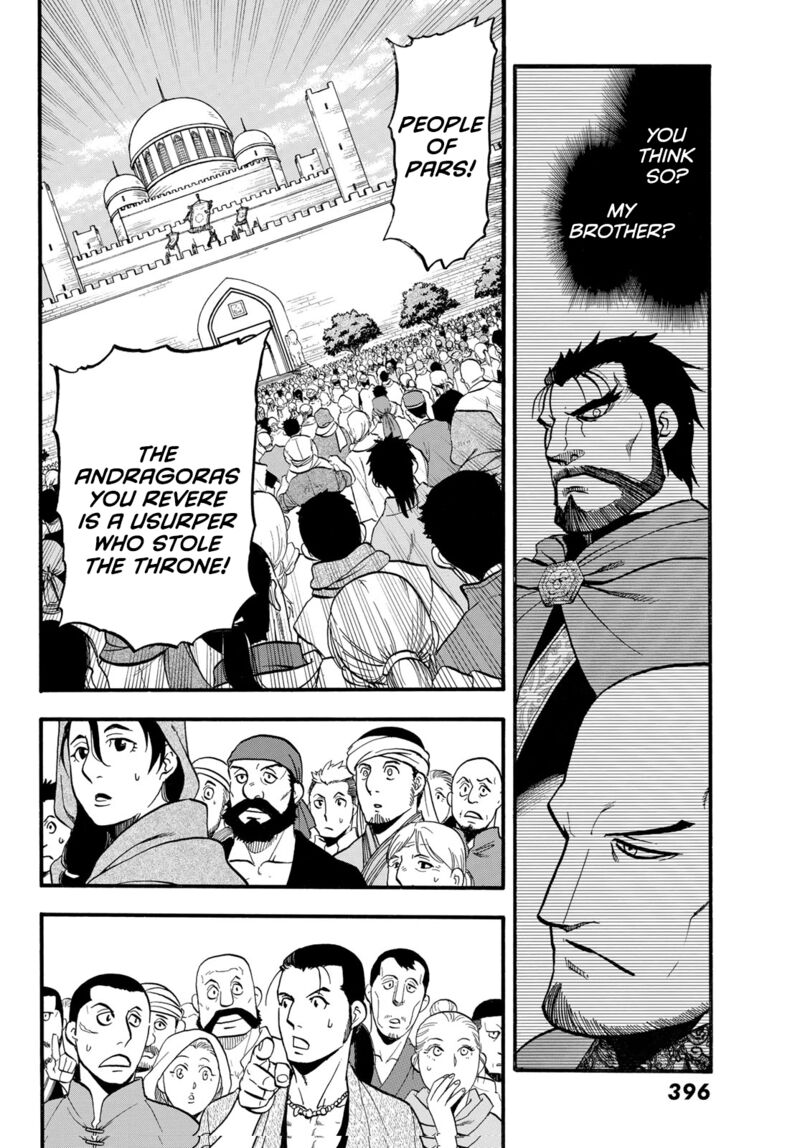 The Heroic Legend Of Arslan Arakawa Hiromu 114 2