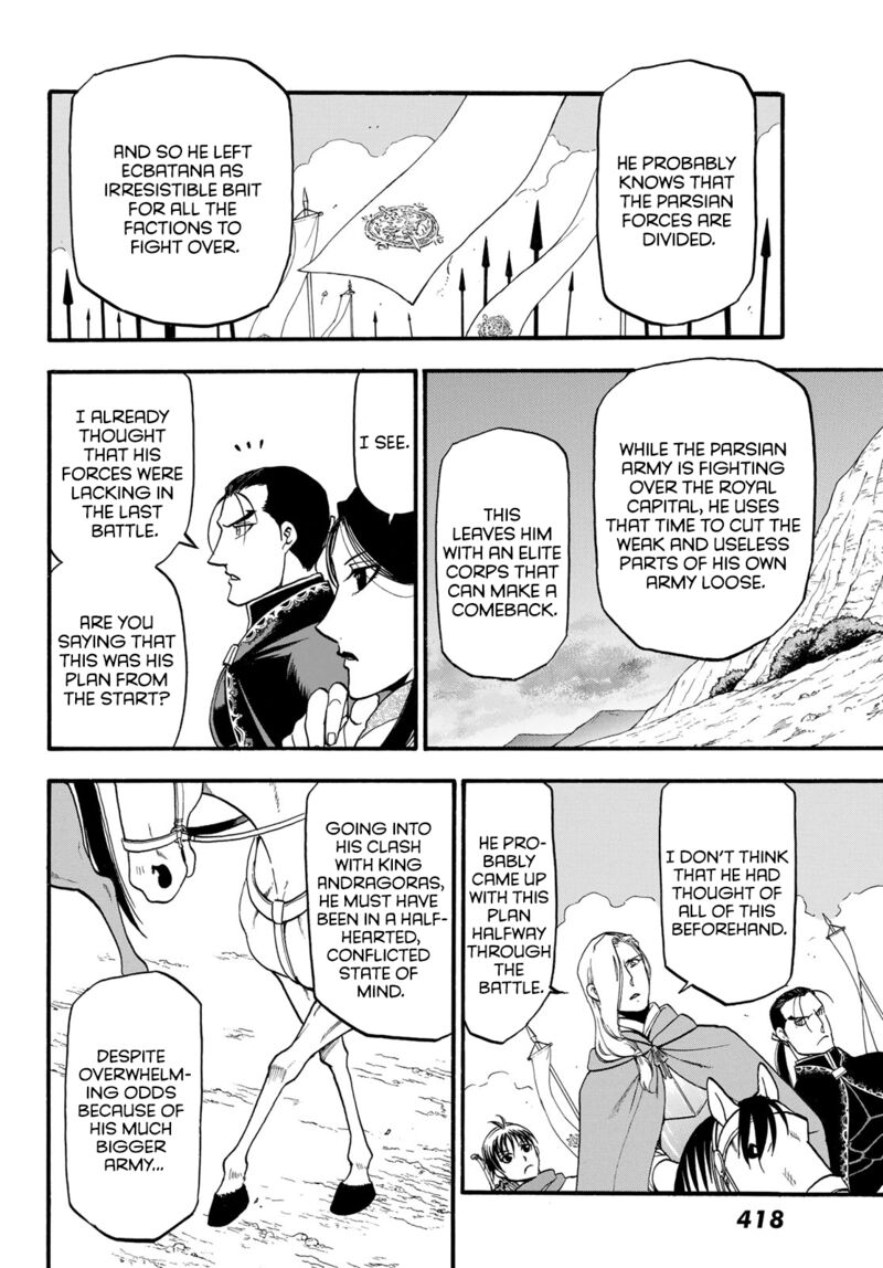 The Heroic Legend Of Arslan Arakawa Hiromu 114 24