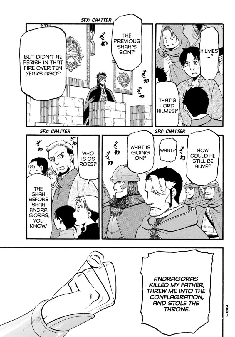 The Heroic Legend Of Arslan Arakawa Hiromu 114 3