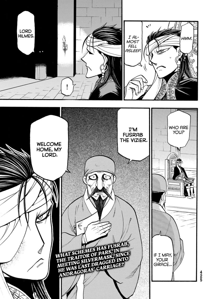 The Heroic Legend Of Arslan Arakawa Hiromu 114 31