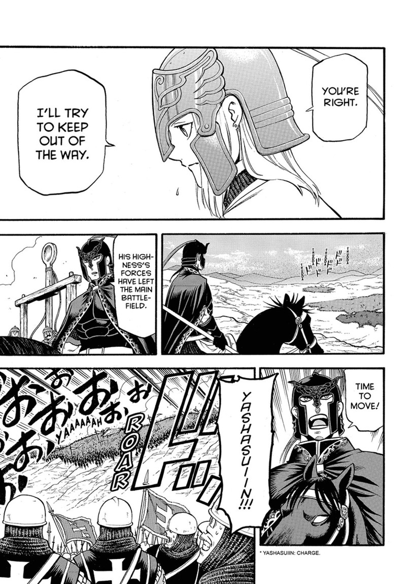 The Heroic Legend Of Arslan Arakawa Hiromu 117 17