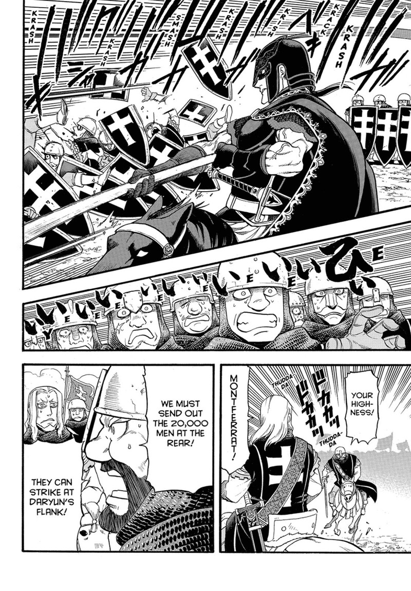 The Heroic Legend Of Arslan Arakawa Hiromu 117 20