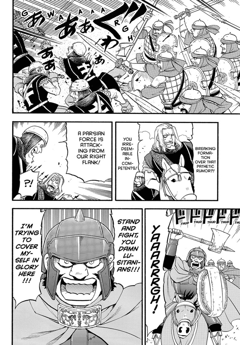 The Heroic Legend Of Arslan Arakawa Hiromu 117 28